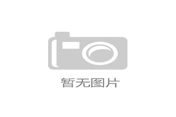 孙继海上榜评价标尺：从“标准”到“人文”——如何让评价真正“立得住、行得远”？