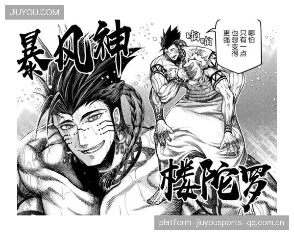 《无缘历史》首次黑七女武神2：飞翼的终结与武神的崛起