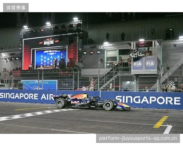 强势夺冠！维斯塔潘拿下F1新加坡大奖赛冠军——赛车梦想的终极追求者